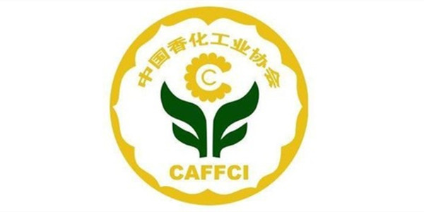 青岛华颐生物科技有限公司---中国香料香精化妆品工业协会（CAFFCI）会员单位